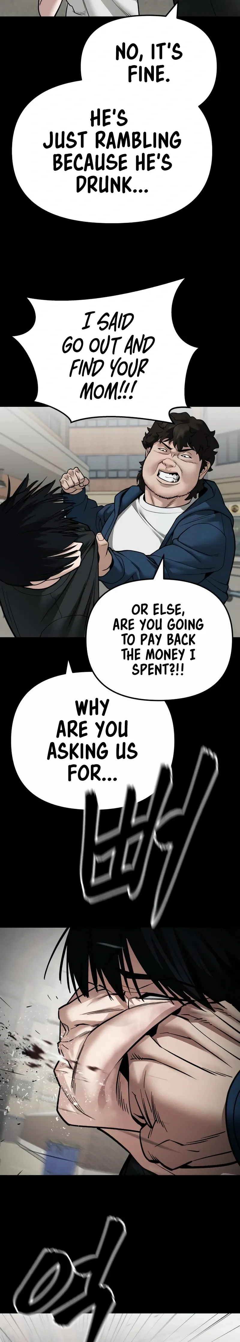 Designated Bully Chapter 107 Page 8