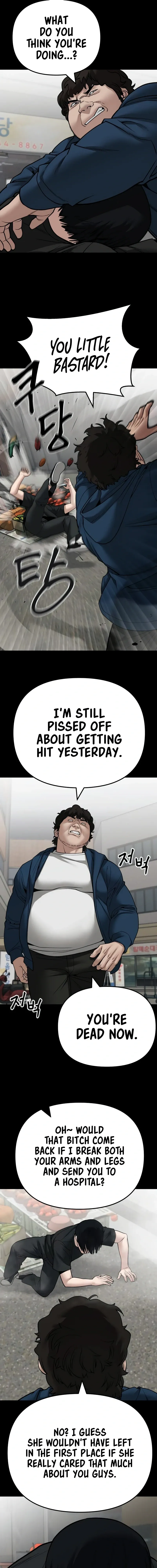 Designated Bully Chapter 107 Page 11