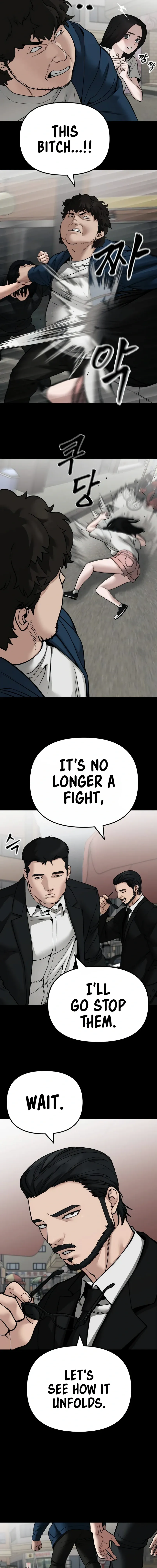 Designated Bully Chapter 107 Page 15