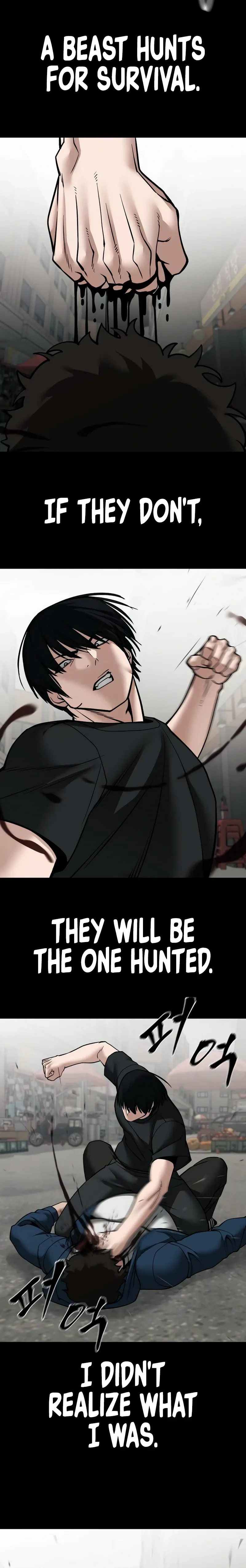Designated Bully Chapter 107 Page 20