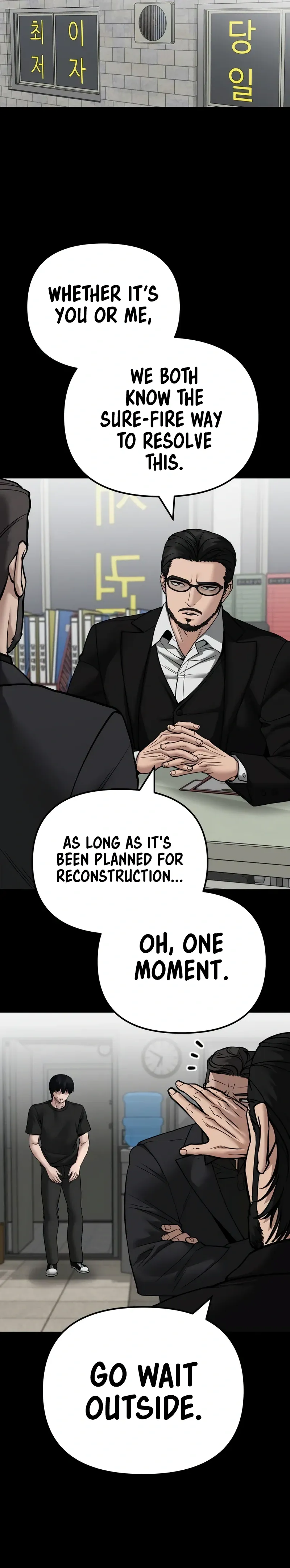 Designated Bully Chapter 107 Page 34