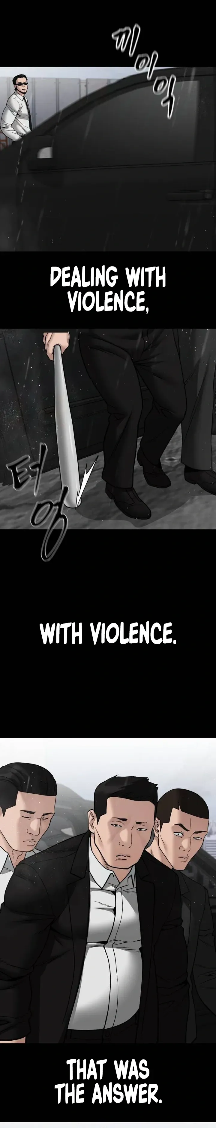 Designated Bully Chapter 108 Page 10