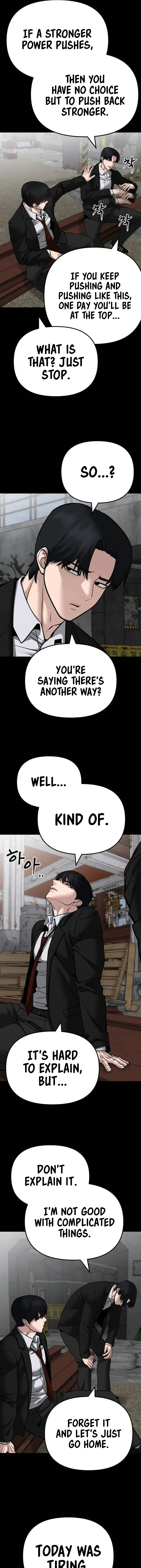 Designated Bully Chapter 108 Page 31