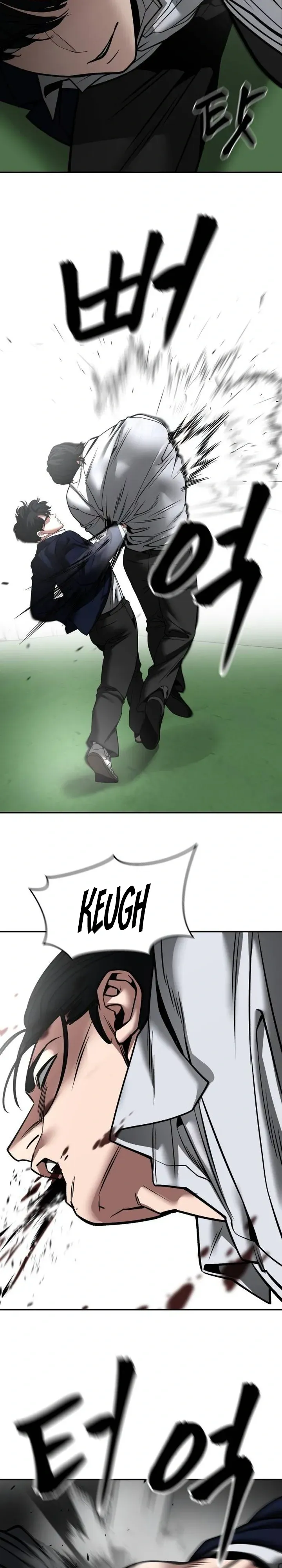 Designated Bully Chapter 108 Page 36