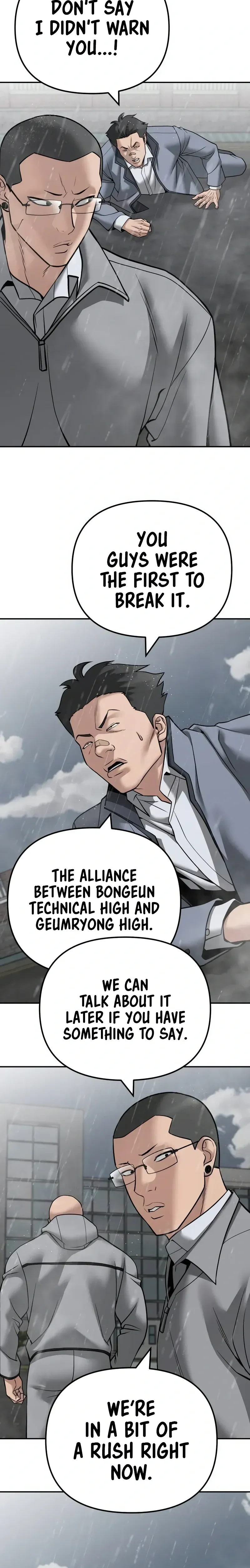 Designated Bully Chapter 109 Page 16