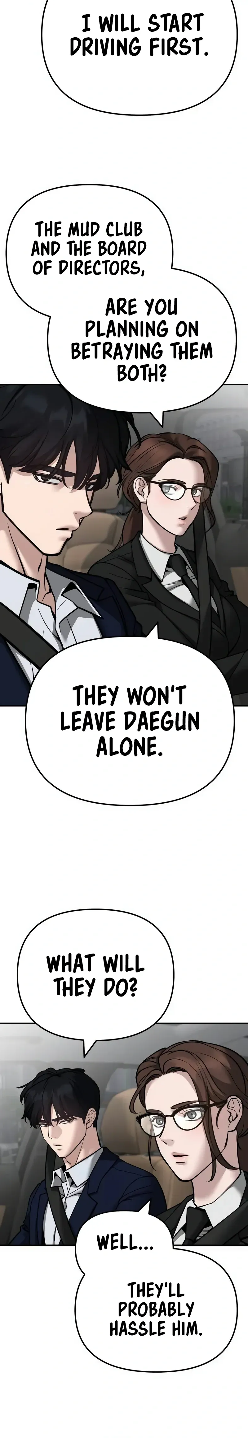 Designated Bully Chapter 109 Page 24