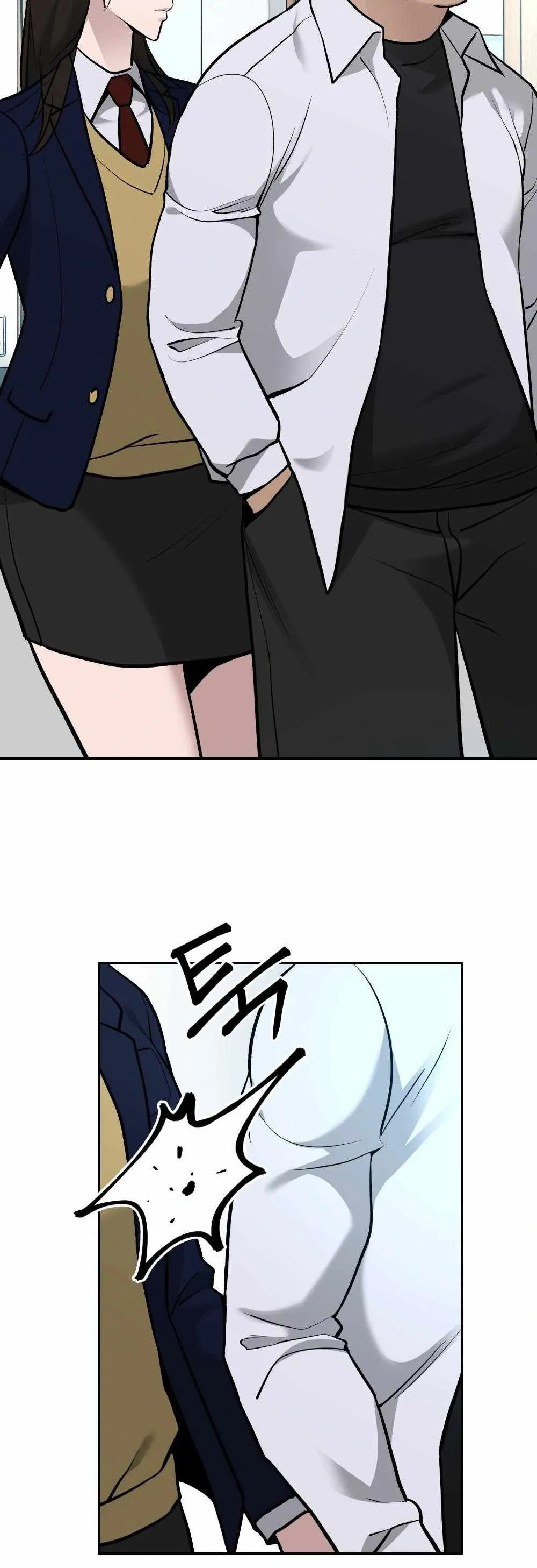 Designated Bully Chapter 11 Page 11