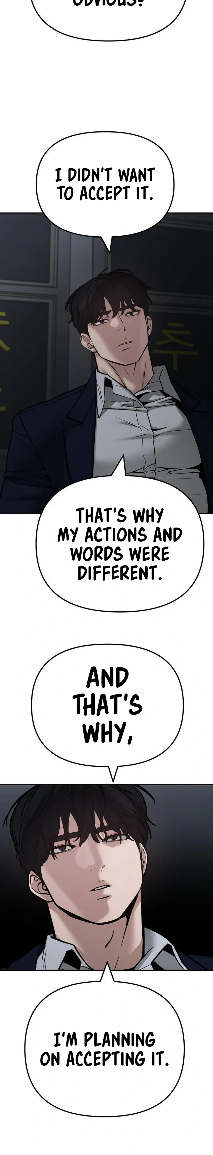 Designated Bully Chapter 110 Page 5