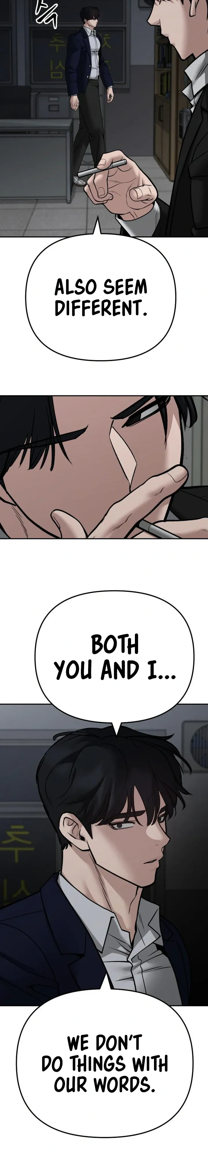 Designated Bully Chapter 110 Page 7