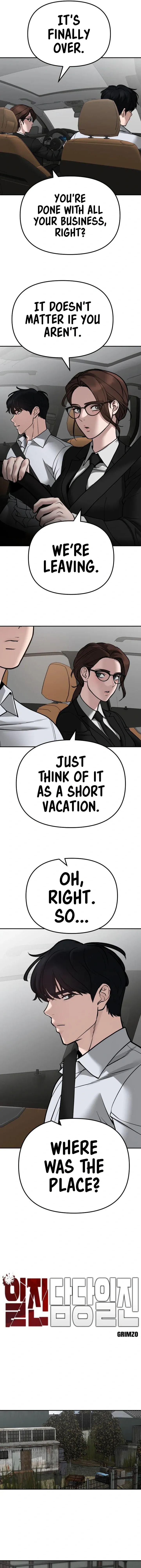 Designated Bully Chapter 110 Page 18