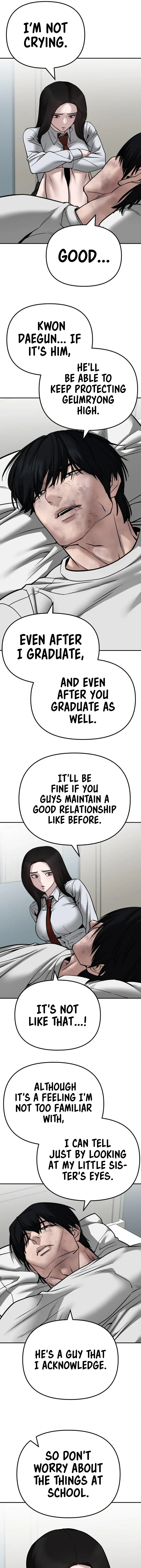 Designated Bully Chapter 110 Page 26