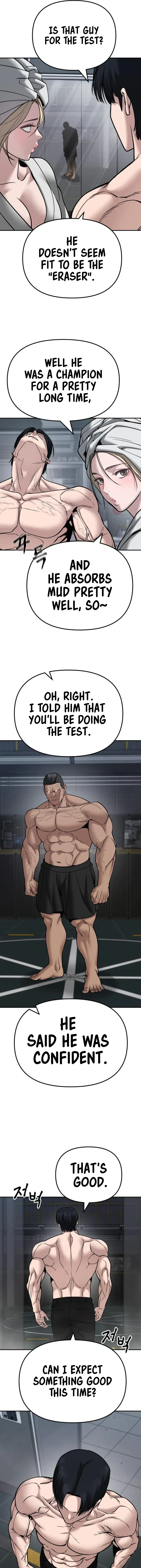 Designated Bully Chapter 110 Page 32