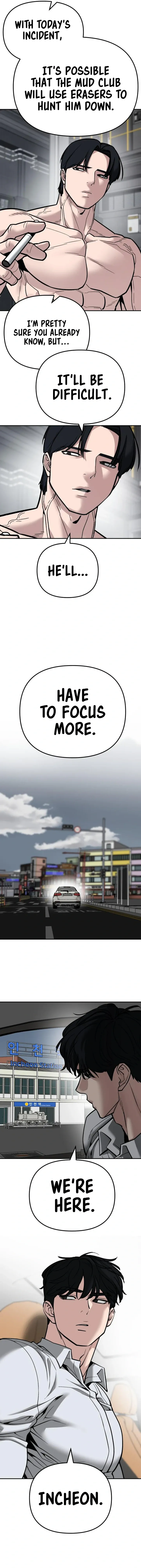 Designated Bully Chapter 110 Page 38