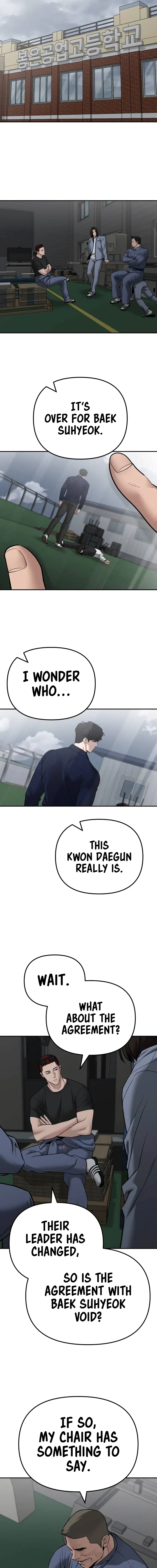 Designated Bully Chapter 111 Page 16