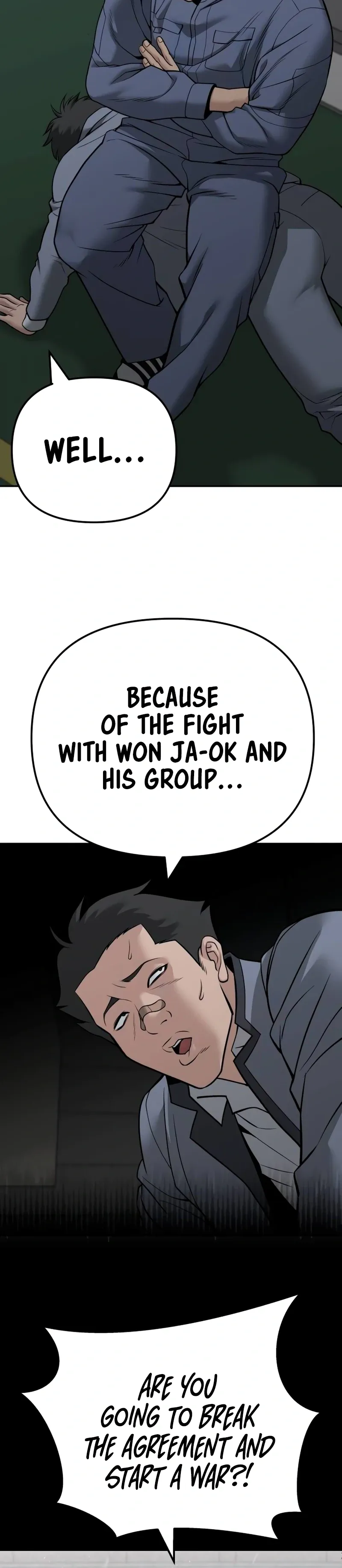 Designated Bully Chapter 111 Page 17