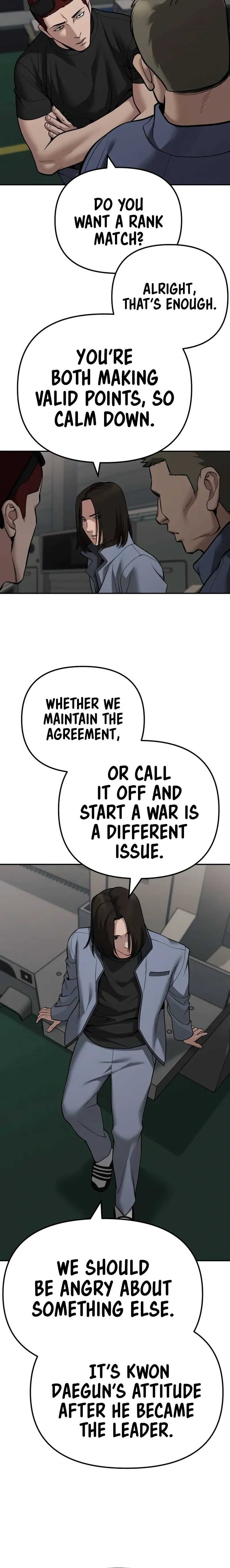 Designated Bully Chapter 111 Page 21