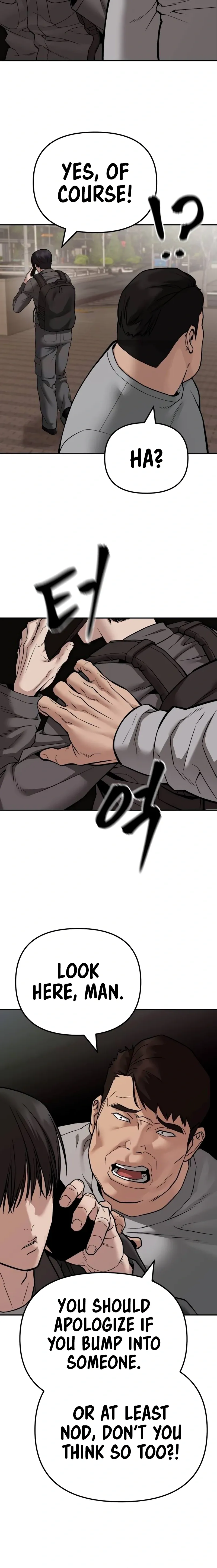 Designated Bully Chapter 111 Page 25