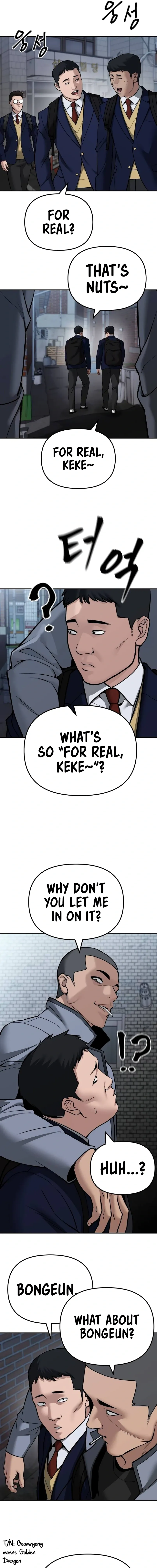 Designated Bully Chapter 112 Page 12