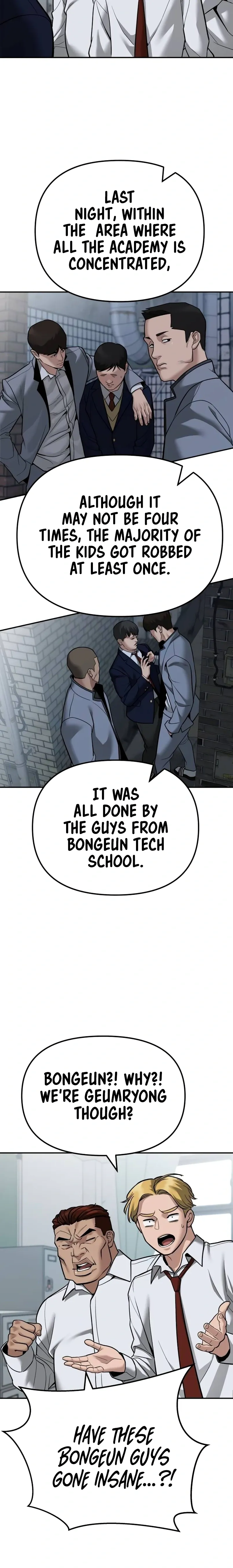 Designated Bully Chapter 112 Page 15