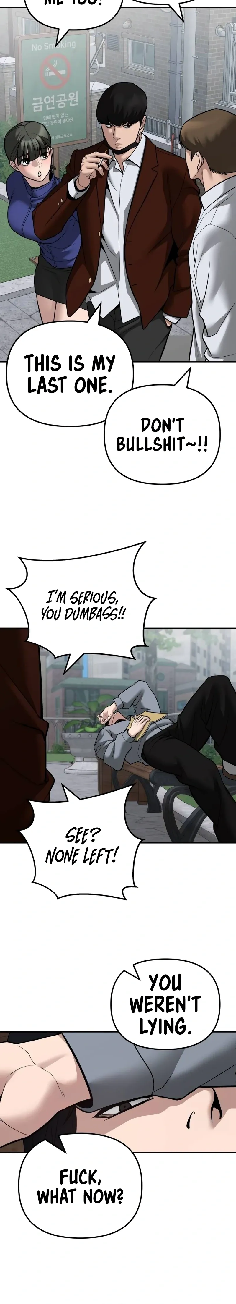 Designated Bully Chapter 112 Page 19