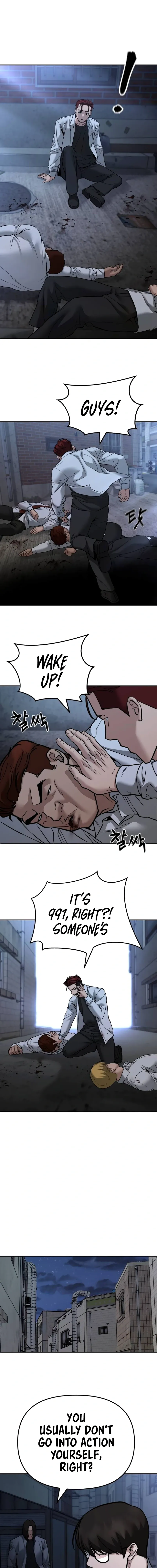 Designated Bully Chapter 113 Page 6