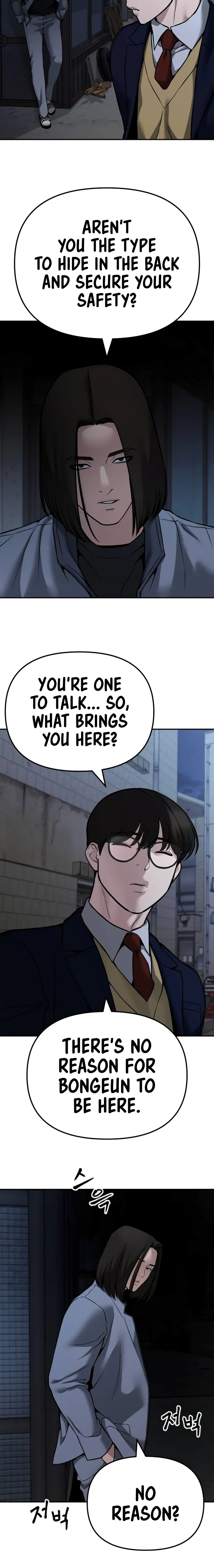 Designated Bully Chapter 113 Page 7