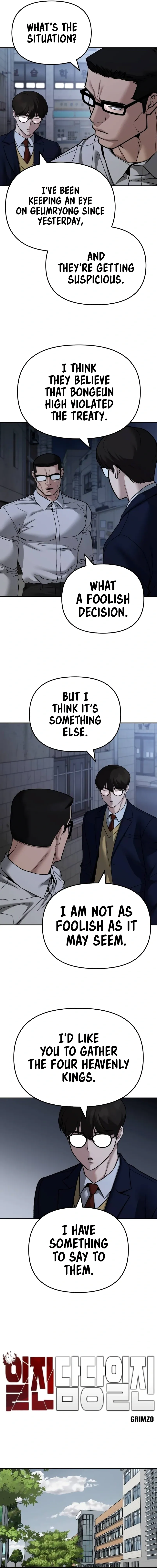 Designated Bully Chapter 113 Page 12