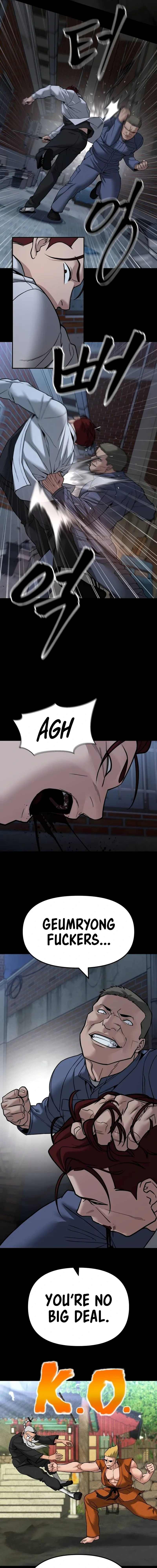 Designated Bully Chapter 113 Page 16