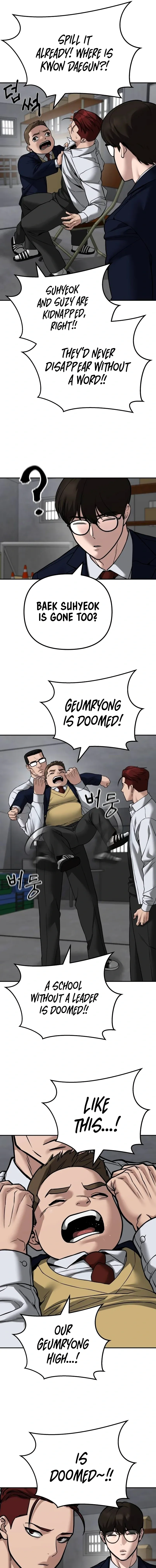Designated Bully Chapter 113 Page 20
