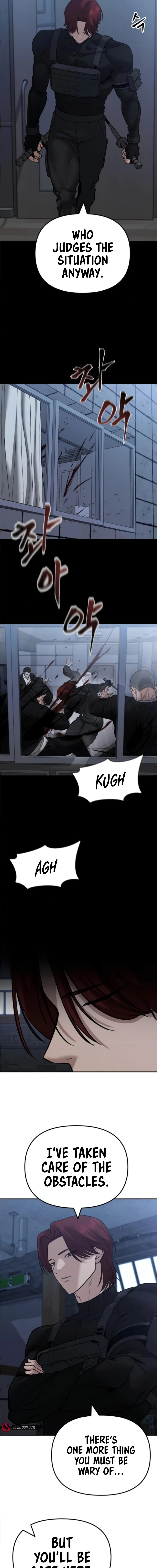 Designated Bully Chapter 114 Page 4