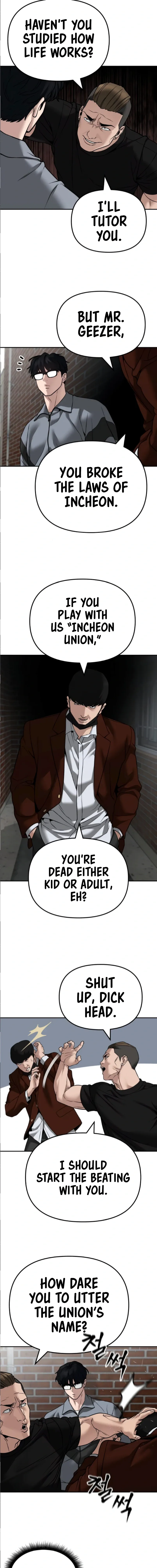 Designated Bully Chapter 114 Page 24