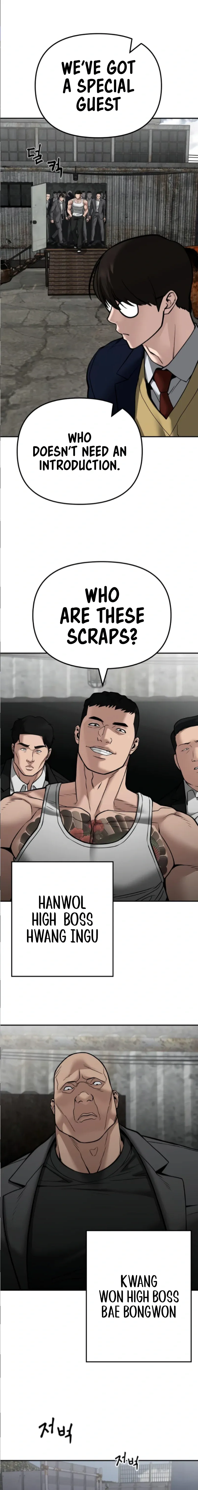 Designated Bully Chapter 115 Page 13
