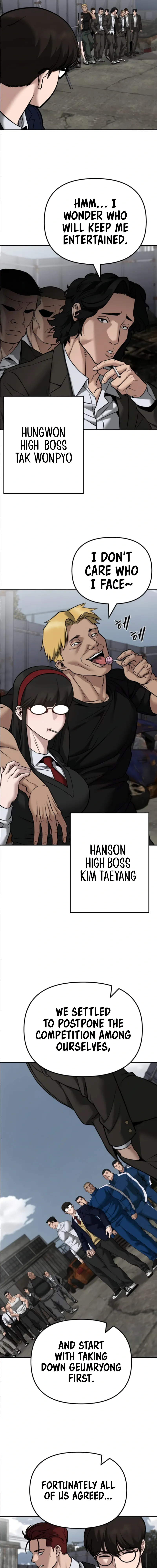 Designated Bully Chapter 115 Page 14