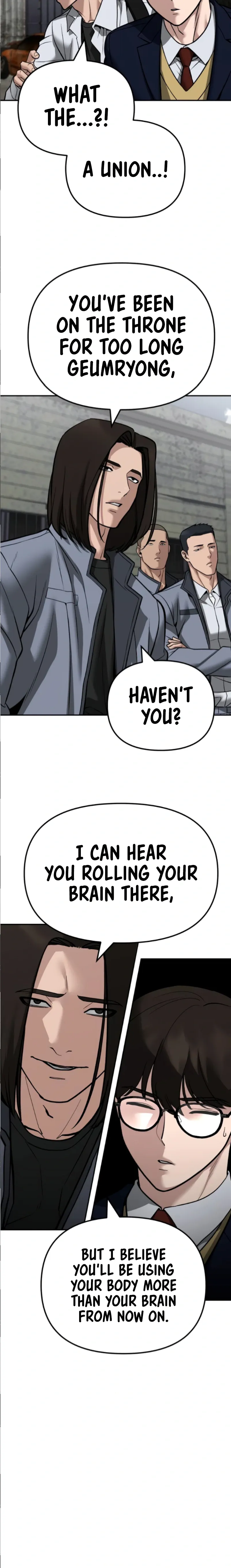 Designated Bully Chapter 115 Page 15
