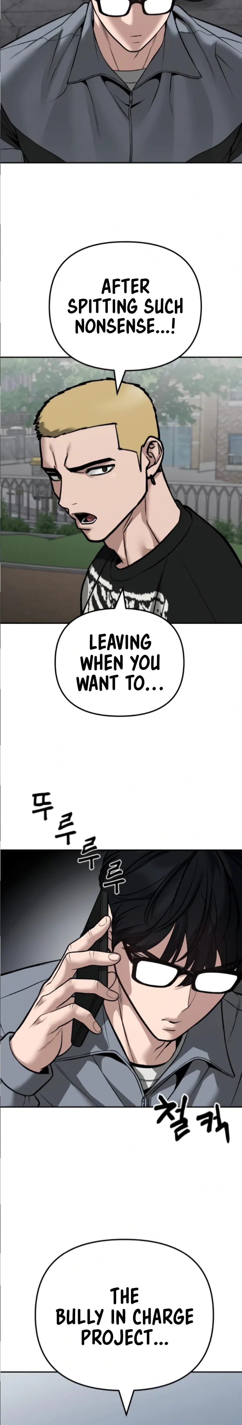 Designated Bully Chapter 115 Page 33