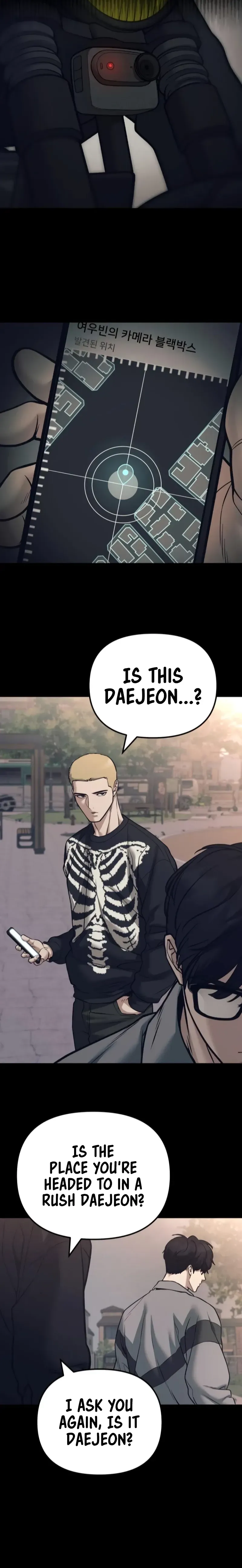 Designated Bully Chapter 116 Page 16