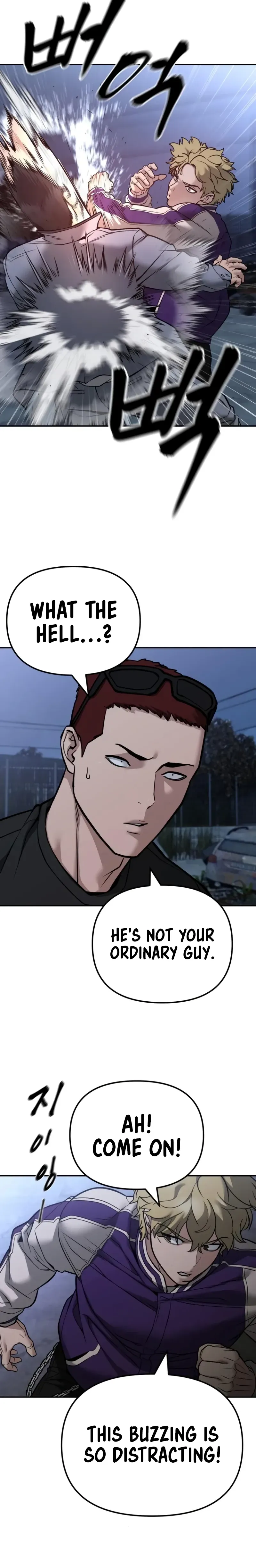 Designated Bully Chapter 116 Page 20