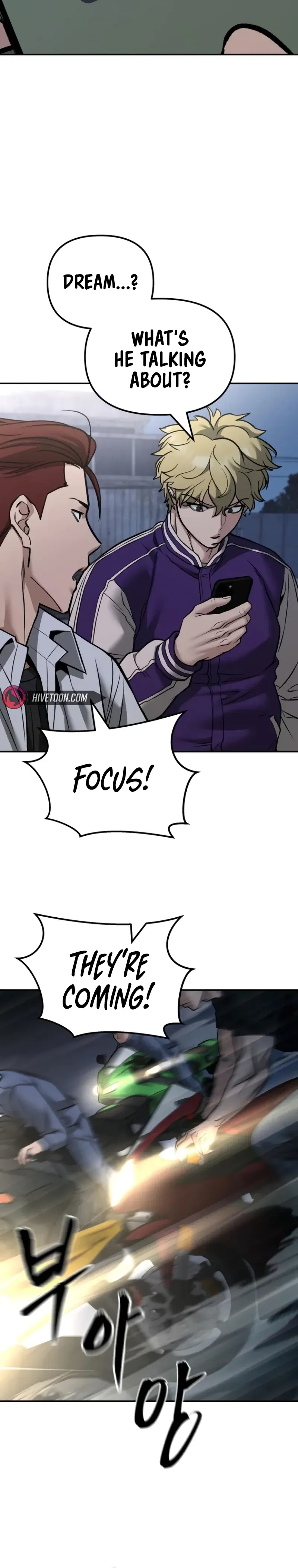 Designated Bully Chapter 116 Page 24