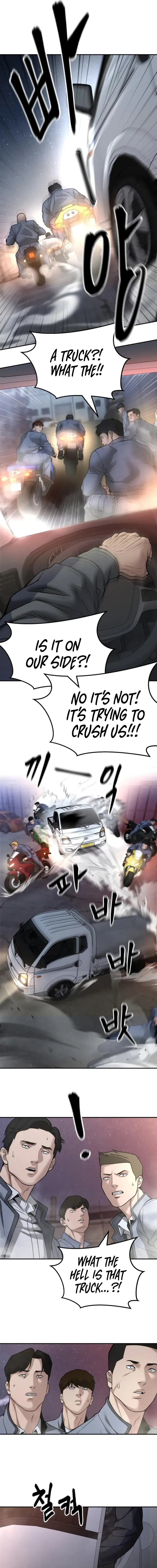 Designated Bully Chapter 116 Page 25
