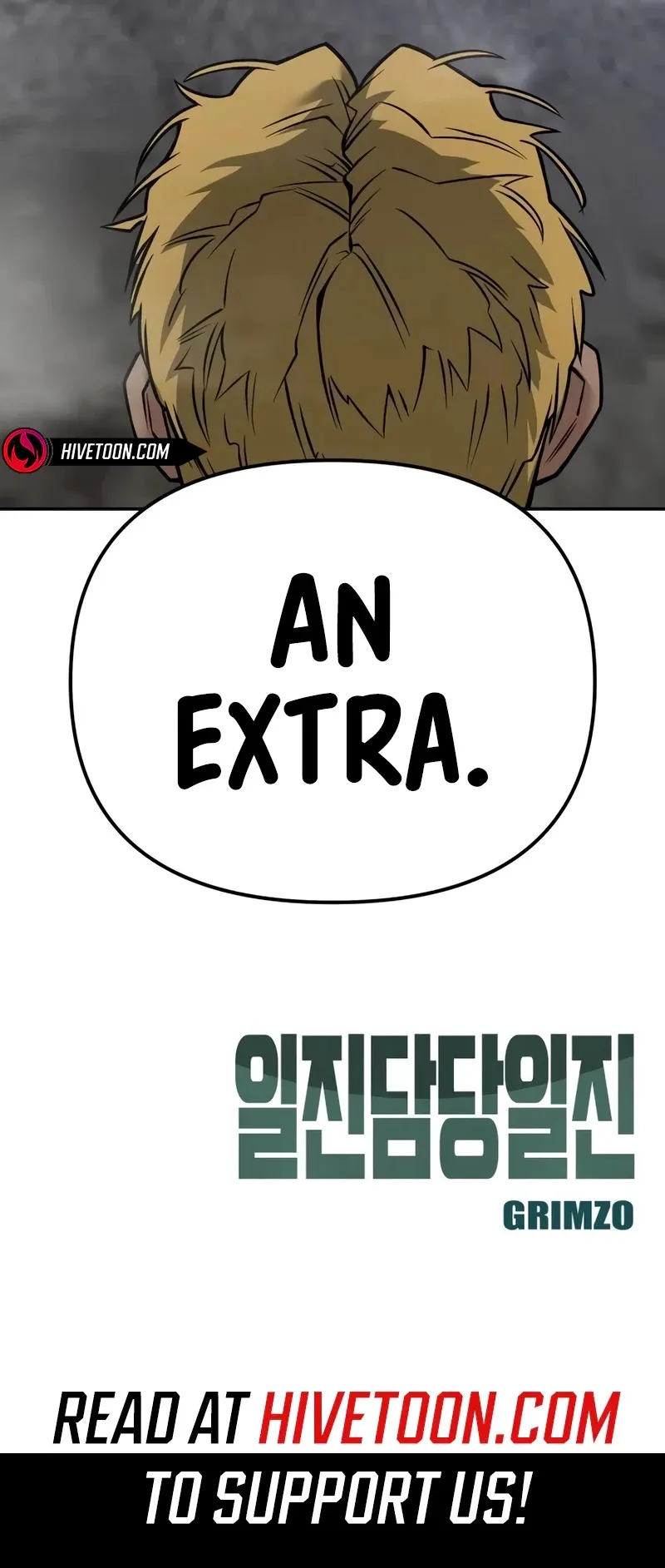 Designated Bully Chapter 117 Page 14