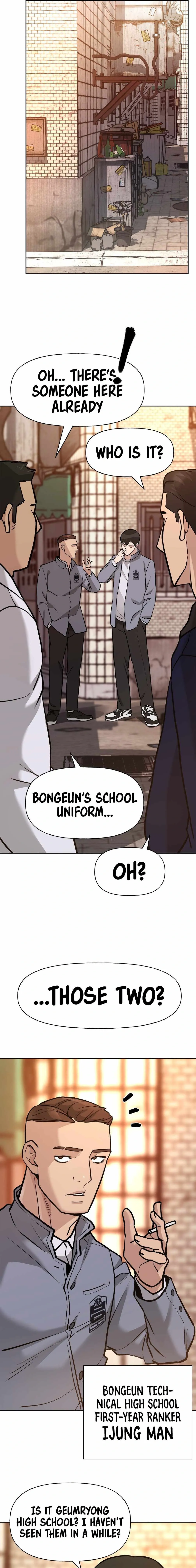 Designated Bully Chapter 12 Page 6