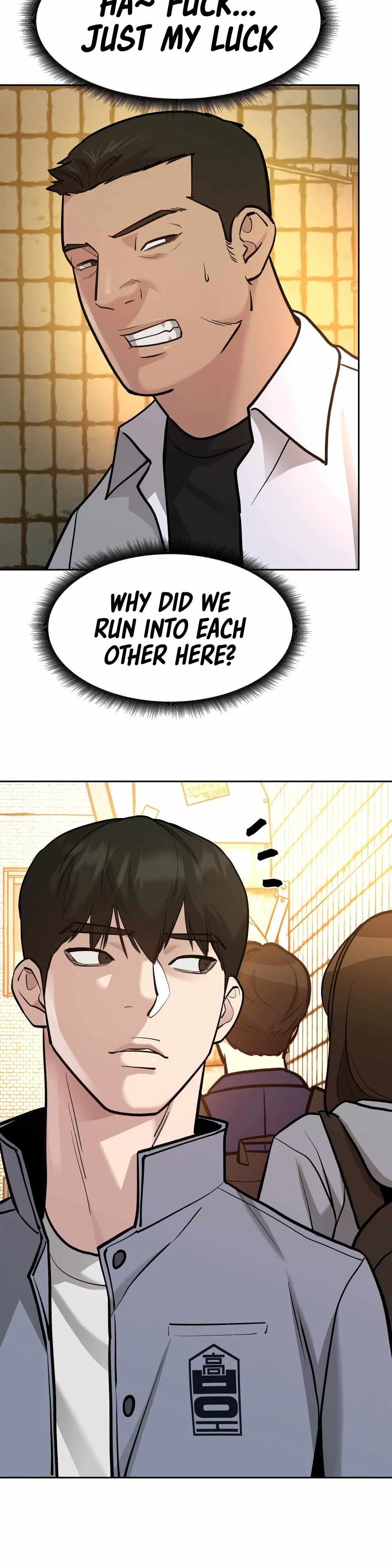 Designated Bully Chapter 12 Page 9