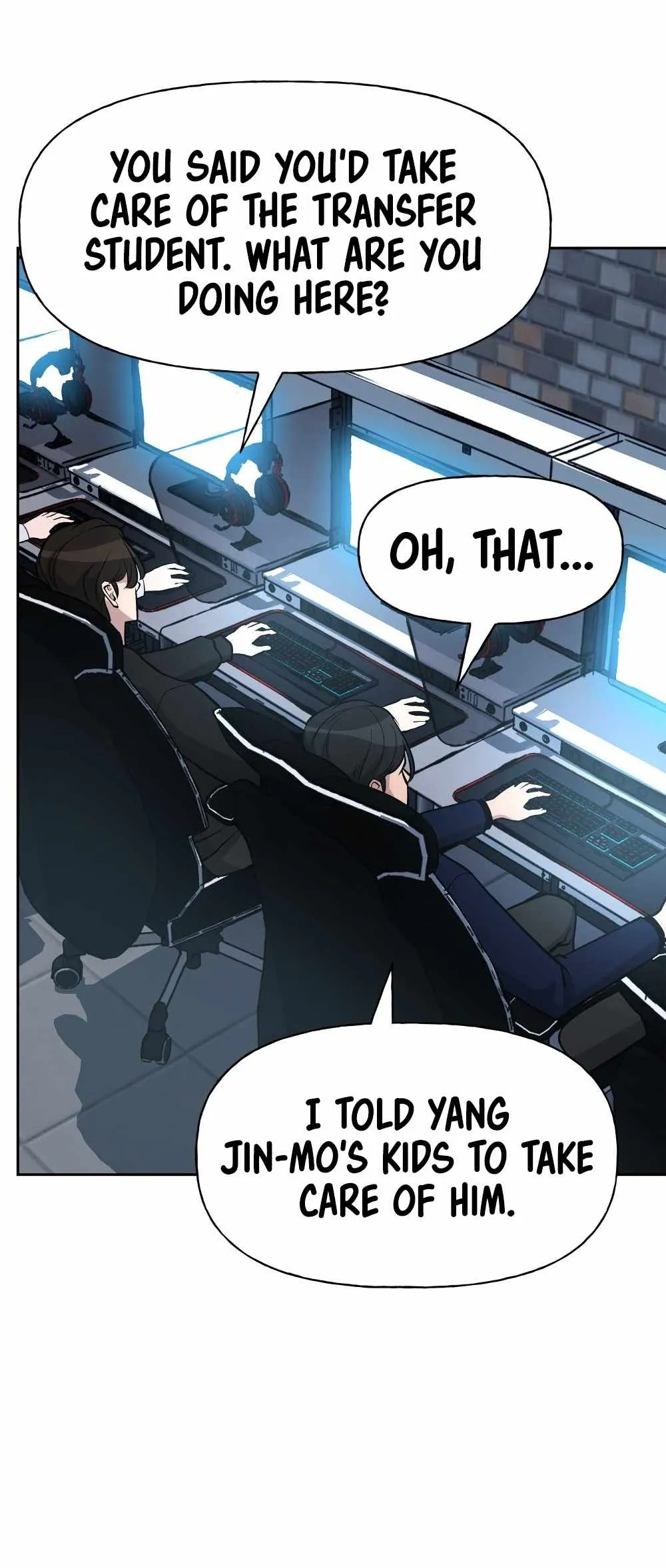 Designated Bully Chapter 12 Page 11