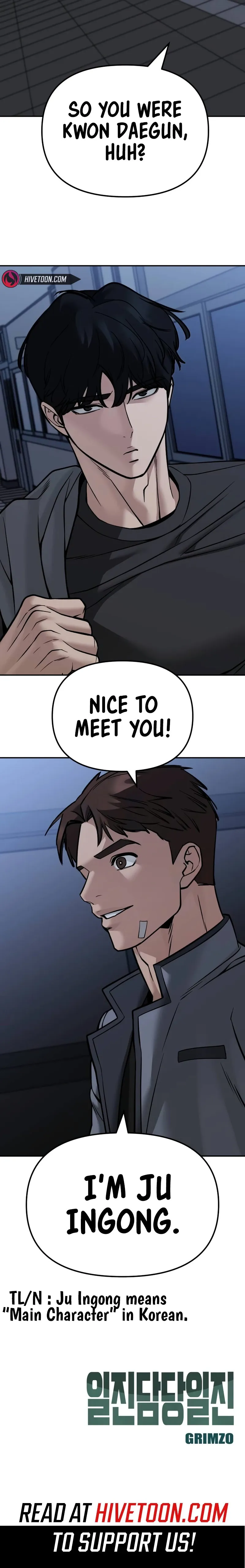Designated Bully Chapter 121 Page 15