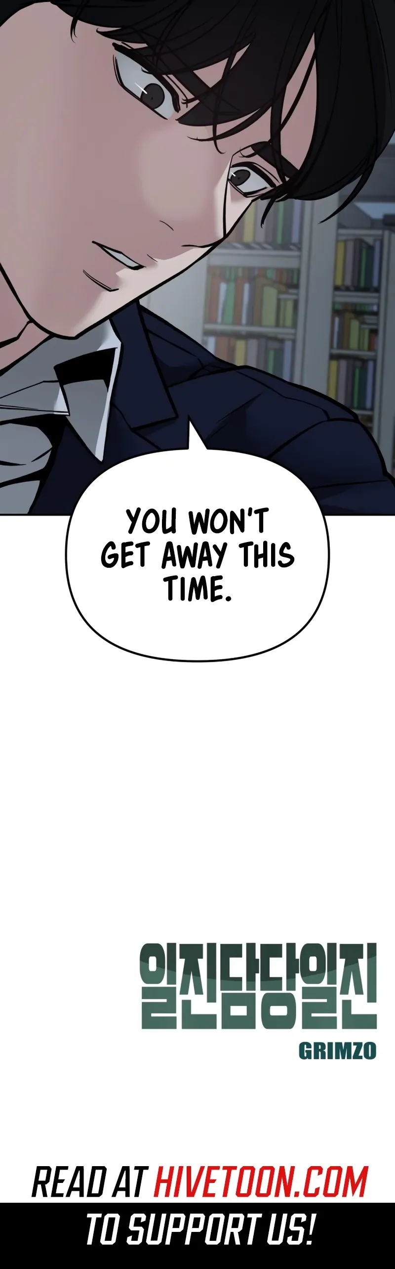 Designated Bully Chapter 127 Page 15