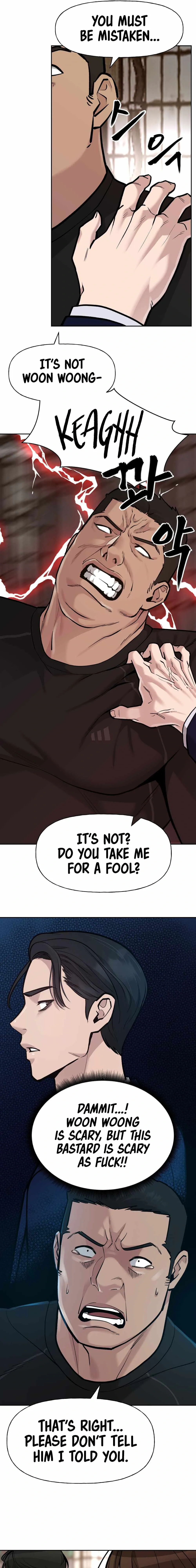 Designated Bully Chapter 13 Page 14