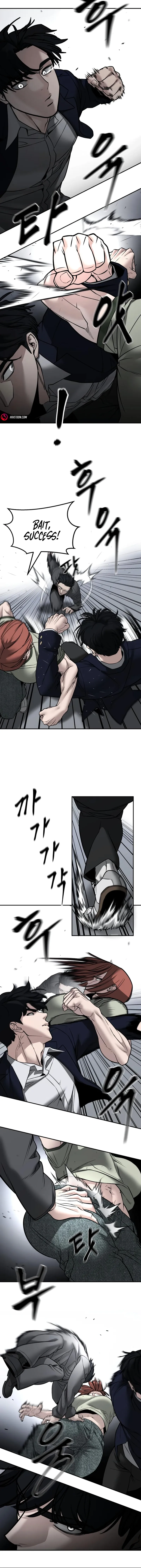 Designated Bully Chapter 130 Page 4