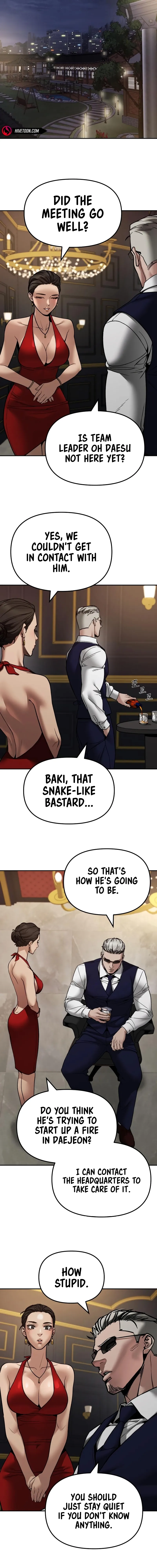 Designated Bully Chapter 134 Page 4
