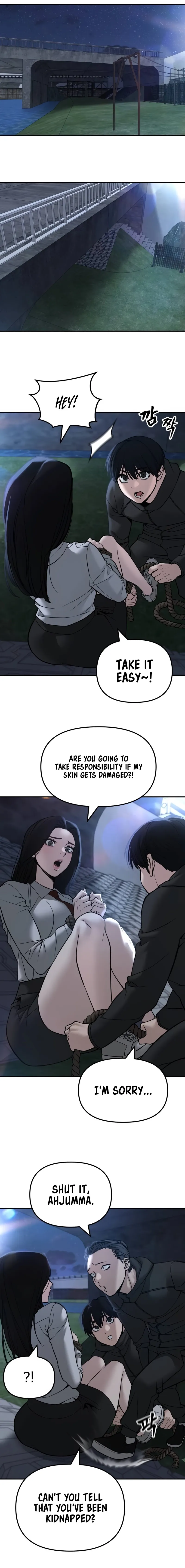 Designated Bully Chapter 137 Page 7