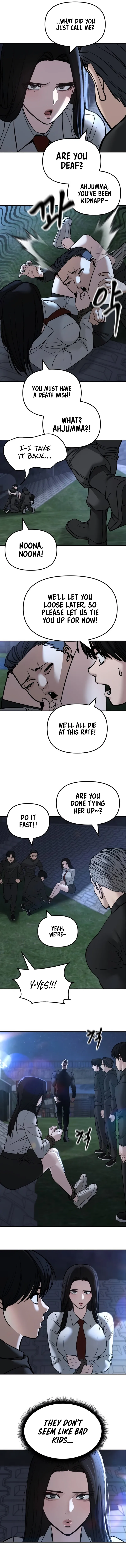 Designated Bully Chapter 137 Page 8